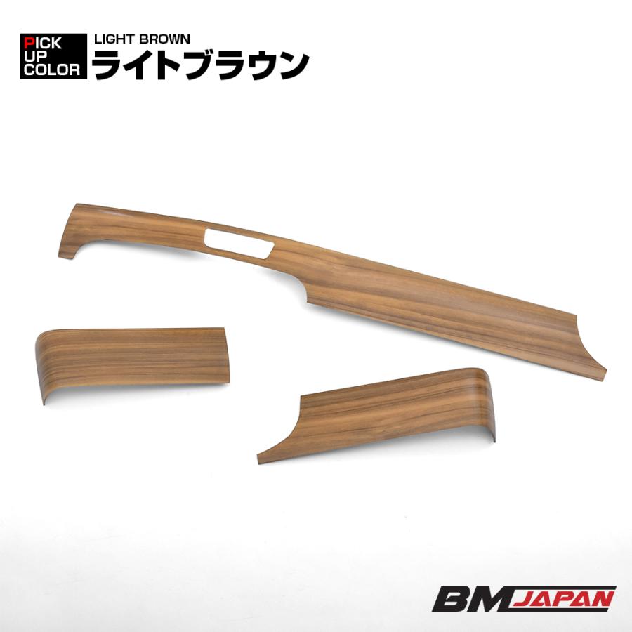 N-VAN JJ1 JJ2 インテリアパネル 3P アクリル ピアノブラック カーボン