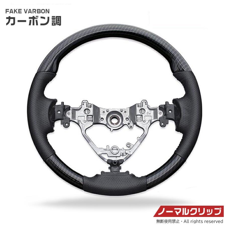 ハリアー60系　ステアリングスイッチ　美品 ノア・ヴォクシー 80 流用 ノア ヴォクシー 80系 ハリアー 60系 2014年 2020年 ステアリング