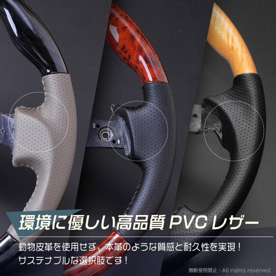 ノア ヴォクシー 80系 ハリアー 60系 ステアリング ハンドル 純正交換