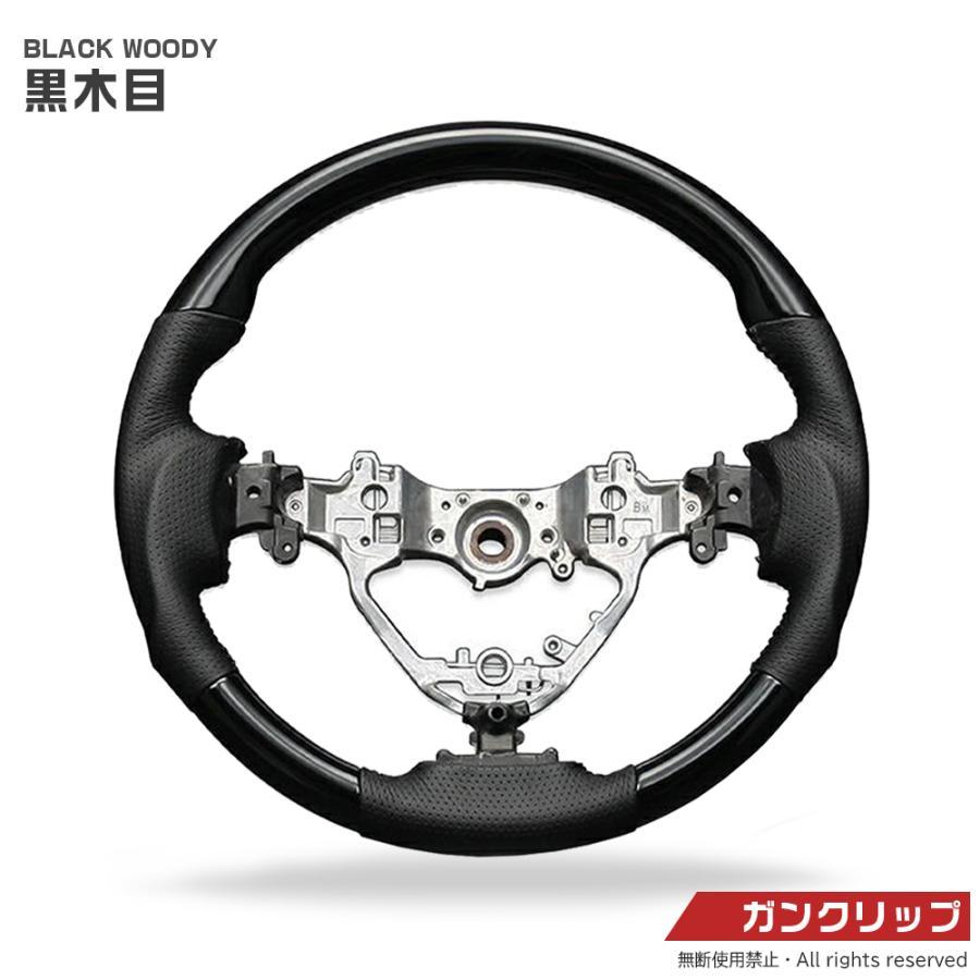 ハリアー60系　ステアリングスイッチ　美品 ノア・ヴォクシー 80 流用 ノア ヴォクシー 80系 ハリアー 60系 2014年 2020年 ステアリング