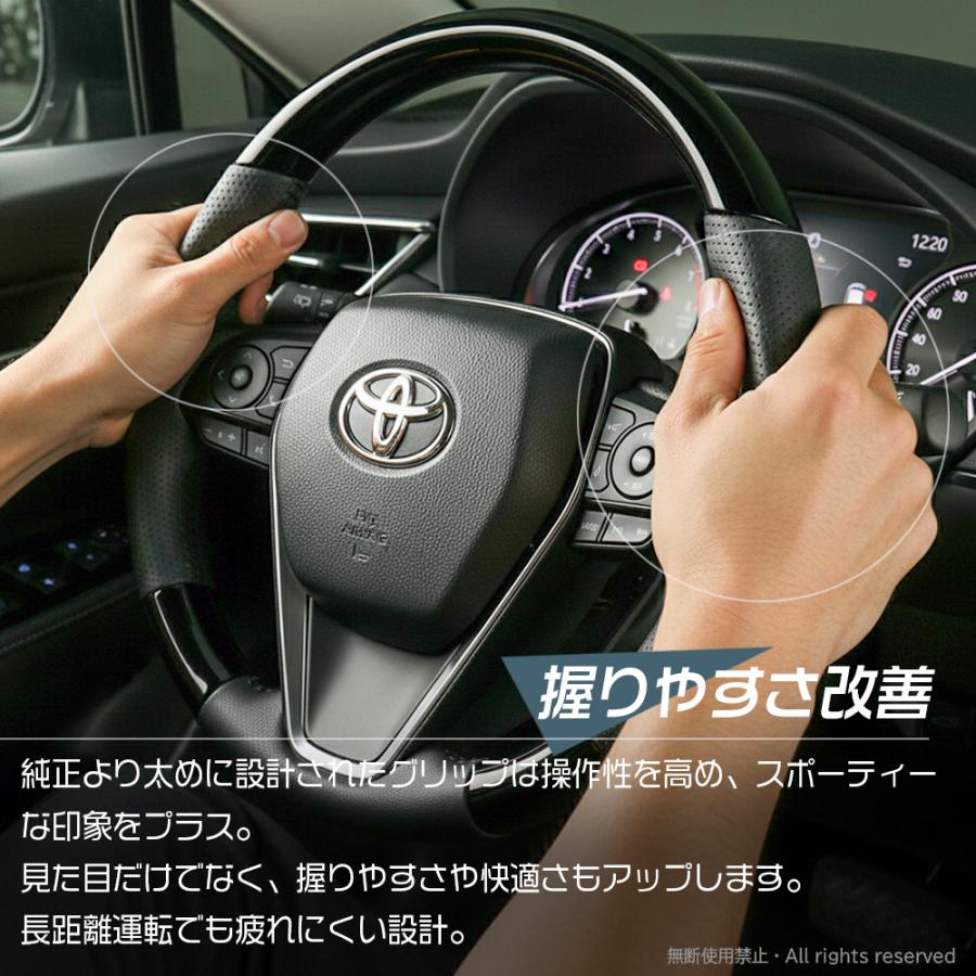 ノア ヴォクシー 80系 ハリアー 60系 ステアリング ハンドル 純正交換