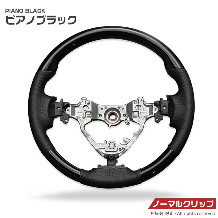 ノア ヴォクシー 80系 ハリアー 60系 ステアリング ハンドル 純正交換