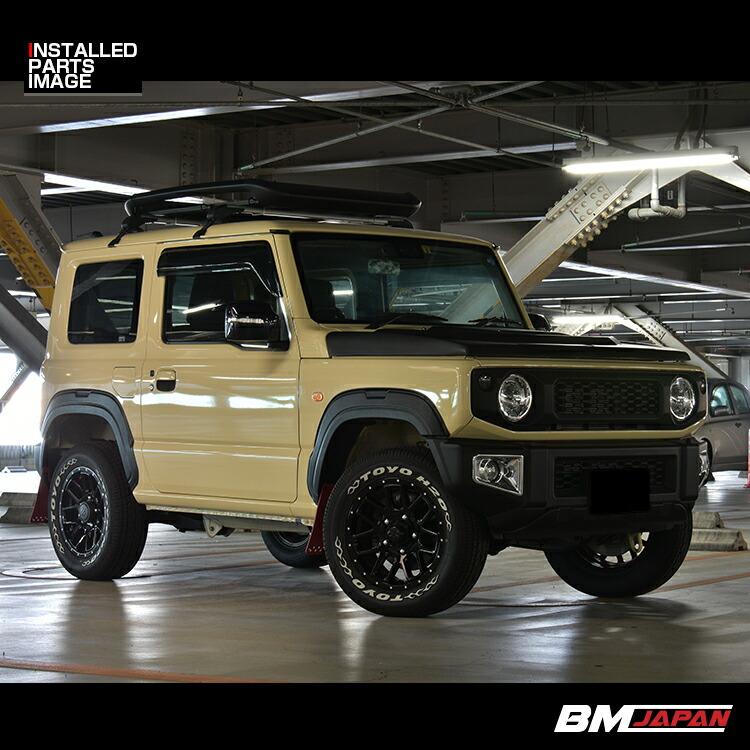 ジムニー JB64 オーバーフェンダー トリム フェンダーモール 外装