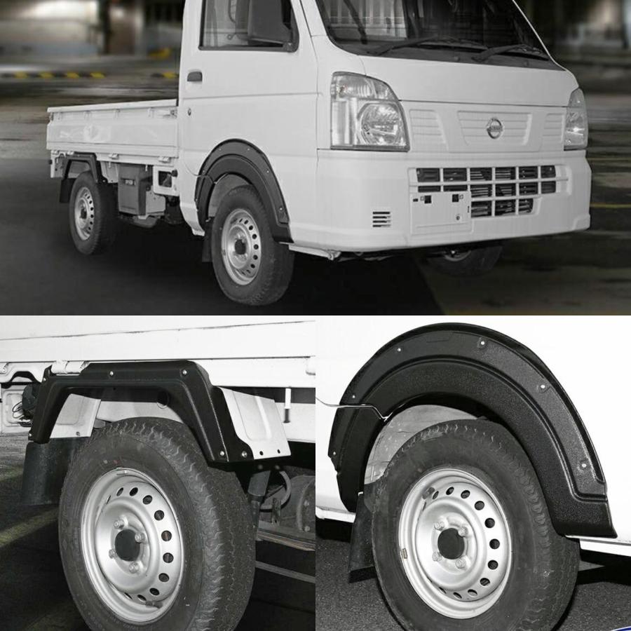 キャリィ スーパーキャリィ DA16T H25.8〜 オーバーフェンダートリム