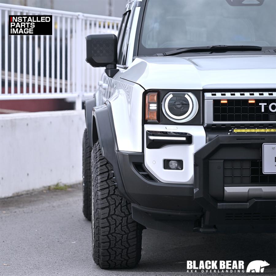 ランドクルーザー250 ランクル250 GDJ250W TRJ250W オーバーフェンダー
