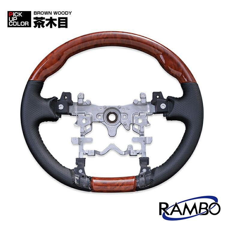 ステアリング プリウス ZVW30 2021(R3).3 ハンドル・ノーマルグリップ