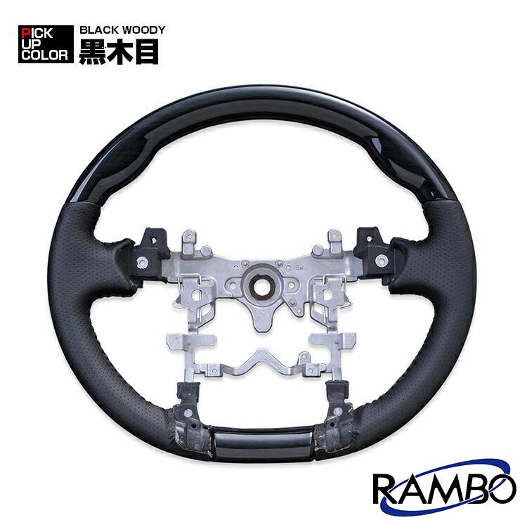 ★  プリウス ZVW30後期 ステアリング ★ ステアリング プリウス ZVW30 2021(R3).3 ハンドル・ノーマルグリップ