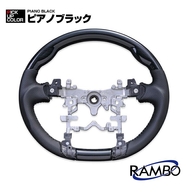 ZVW30 プリウス  ステアリング プリウス ZVW30 2009(H21).5 - 2015(H27).12 アクア NHP10 2011(H23