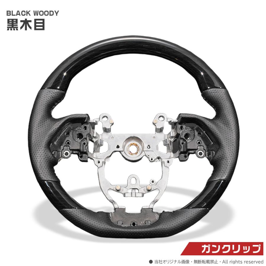 プリウス 50系 ZVW50 ZVW51 ZVW55 PHV ZVW52 ステアリング ハンドル