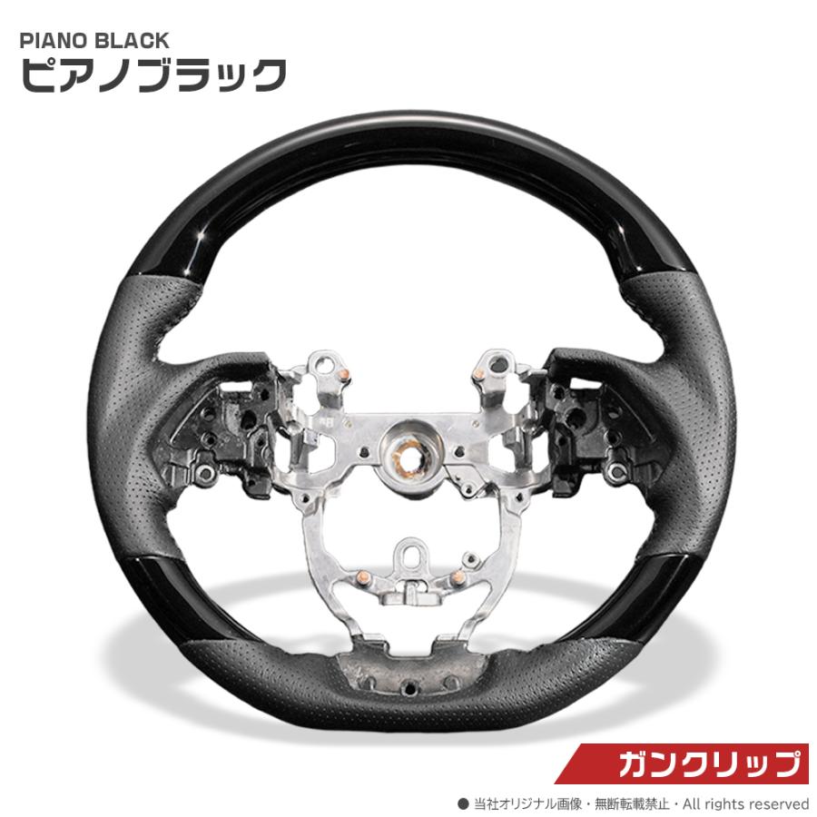 プリウス 50系 ZVW50 ZVW51 ZVW55 PHV ZVW52 ステアリング ハンドル