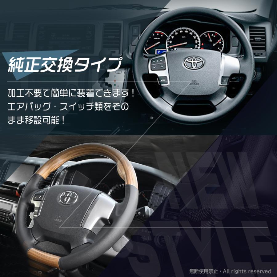 プリウス50系ステアリングハンドル プリウス 50系 ZVW50 ZVW51 ZVW55 PHV ZVW52 ステアリング ハンドル