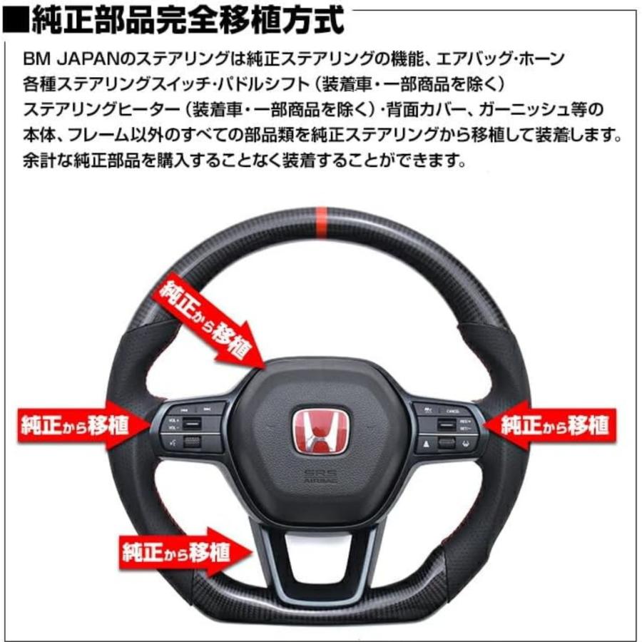 オデッセイ RC ステアリング ガングリップ ハンドル 黒木目 茶木目