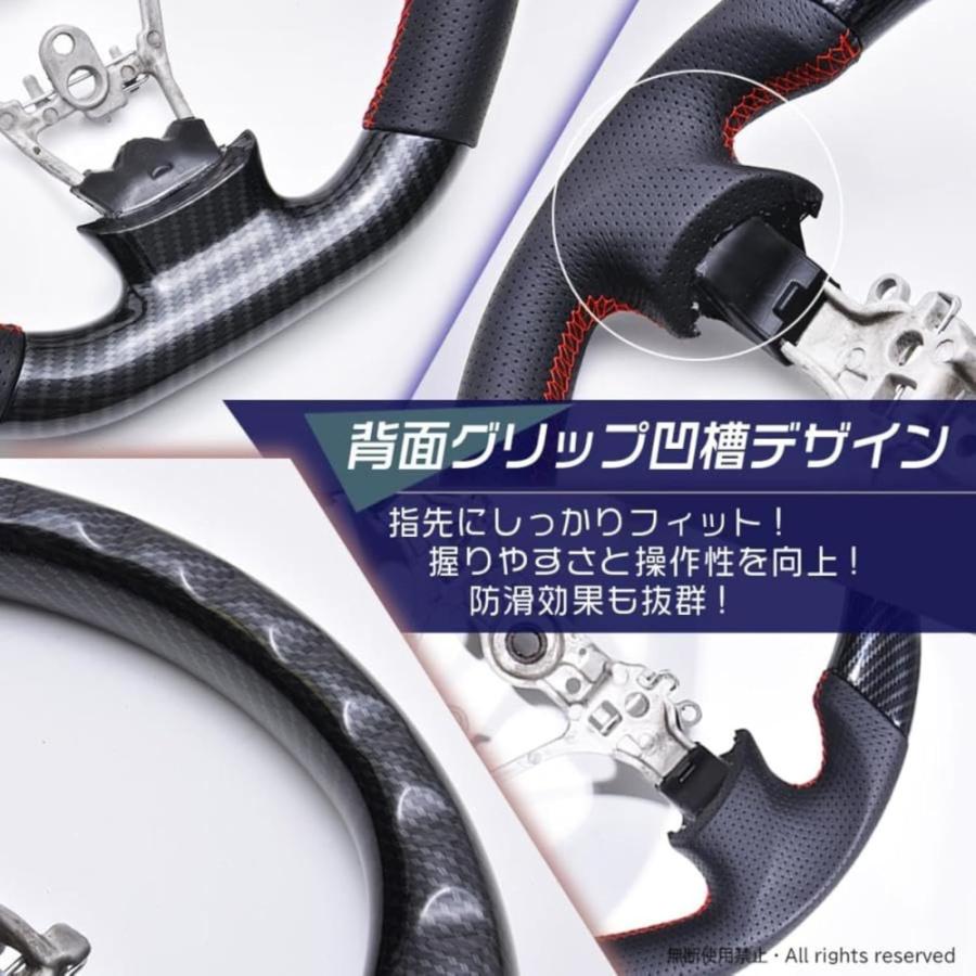オデッセイ RC ステアリング ガングリップ ハンドル 黒木目 茶木目