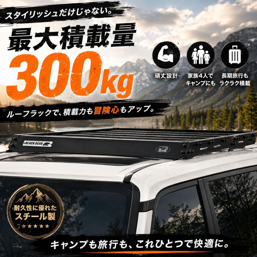 ハイラックス GUN125 Z GRスポーツ ルーフラック ルーフキャリア