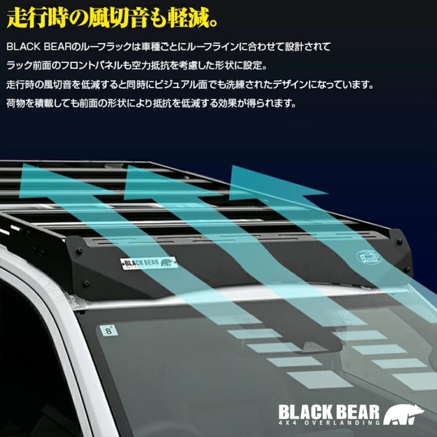 ランドクルーザー250 GX550 ルーフラック BLACKBEAR4x4 ロング アルミ