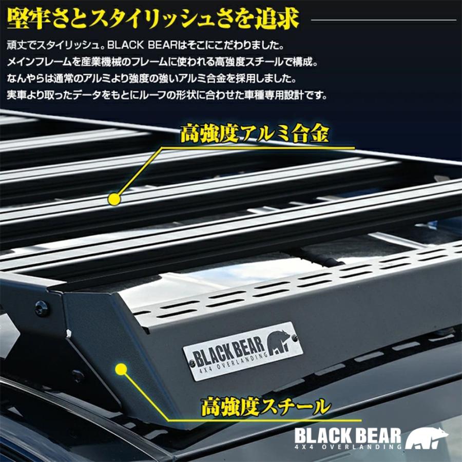 ランドクルーザー250 GX550 ルーフラック BLACKBEAR4x4 ロング アルミ