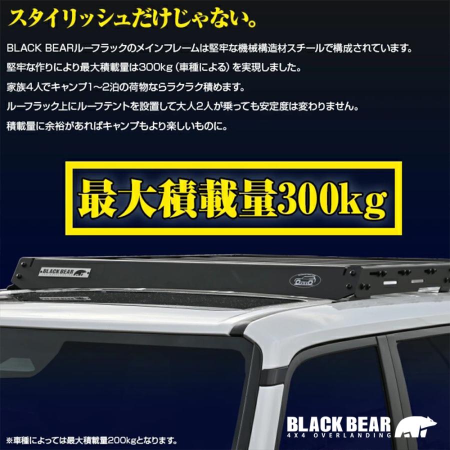 ランドクルーザー250 GX550 ルーフラック BLACKBEAR4x4 ロング アルミ