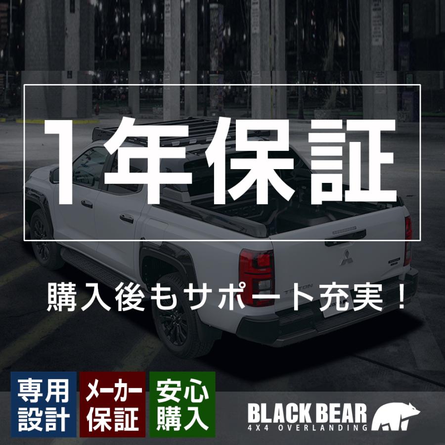 ランドクルーザー250 GX550 ルーフラック BLACKBEAR4x4 ロング アルミ