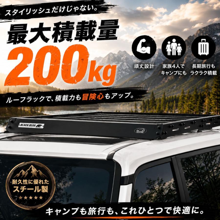 トライトン LC2T GSR 2024年2月以降 ルーフラック ルーフキャリア