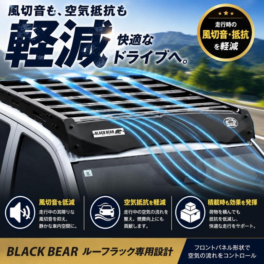ジムニー ノマド JB74 R7年4月 ルーフラック BLACK BEAR4x4 ルーフ 