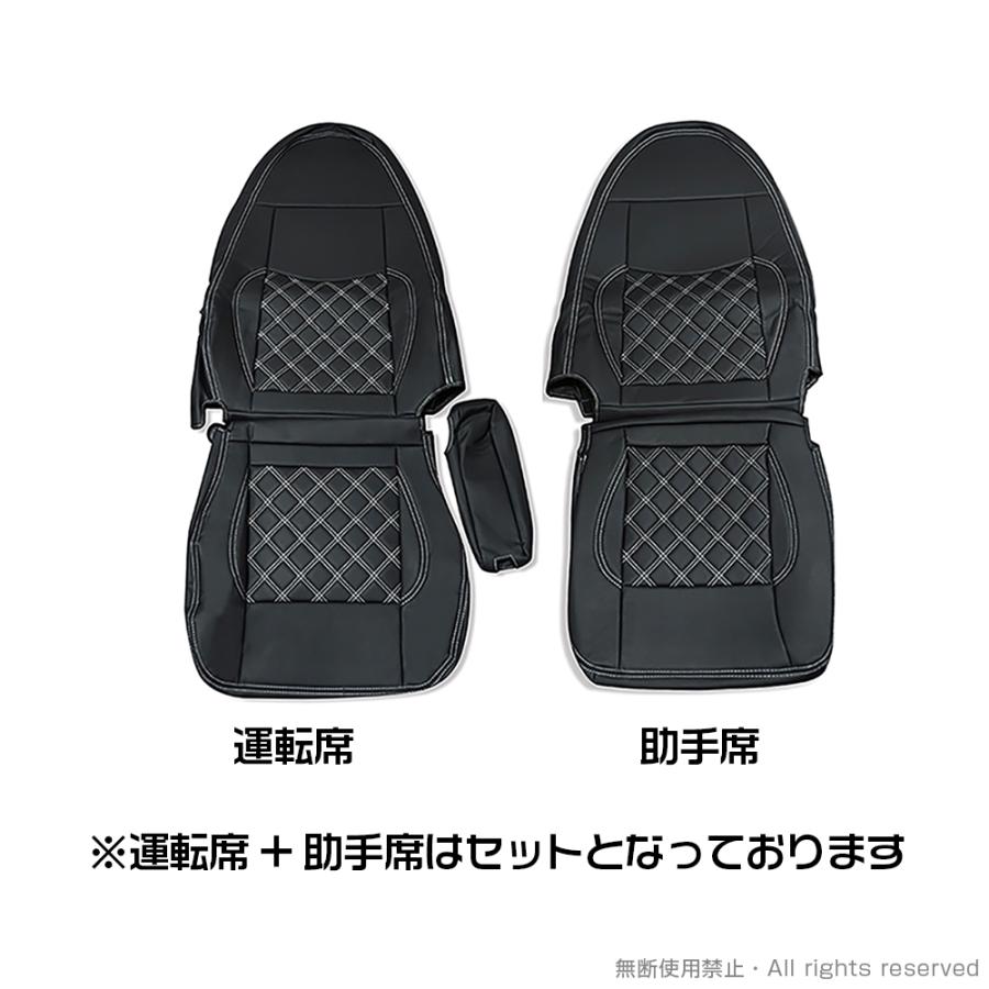 三菱ふそう スーパーグレート 大型 : RAMBO カーパーツ専門店 - 通販