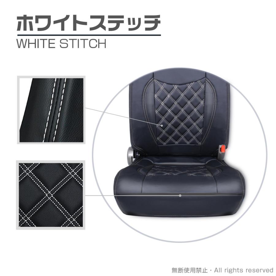 シートカバー　07ギガ　運転席/助手席セット　ブラック　新品 シートカバー 07ギガ 運転席/助手席セット ブラック 新品 - メルカリ