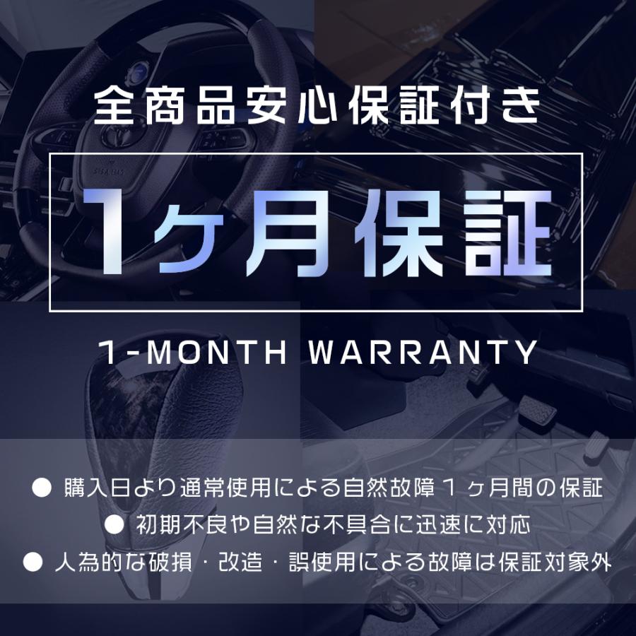 ジムニー JA11 1型-5型 シートカバー 全席セット 1台分 パンチング