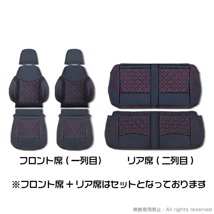 ジムニー JA11 1型-5型 シートカバー 全席セット 1台分 パンチング