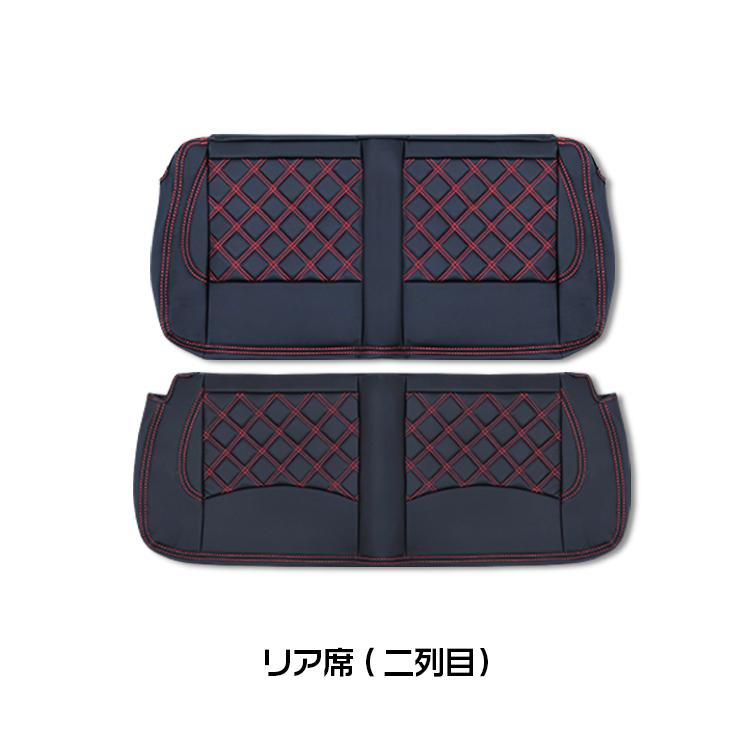 ジムニー JA11 1型-5型 シートカバー フロント リア 別売 1列目 2列目