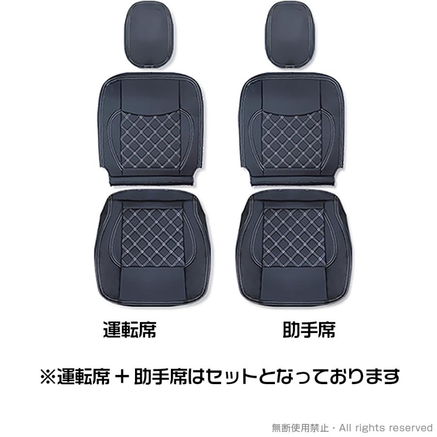 ハイゼットトラック S500P ピクシス サンバー シートカバー 運転席