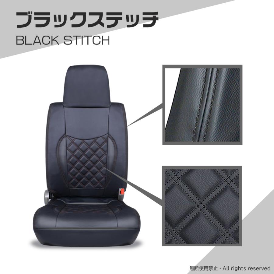 ハイゼットジャンボ S500P S510P サンバートラック シートカバー 運転