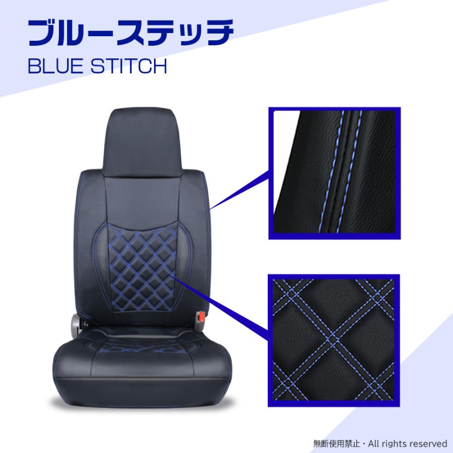 ハイゼットジャンボ S500P S510P サンバートラック シートカバー 運転