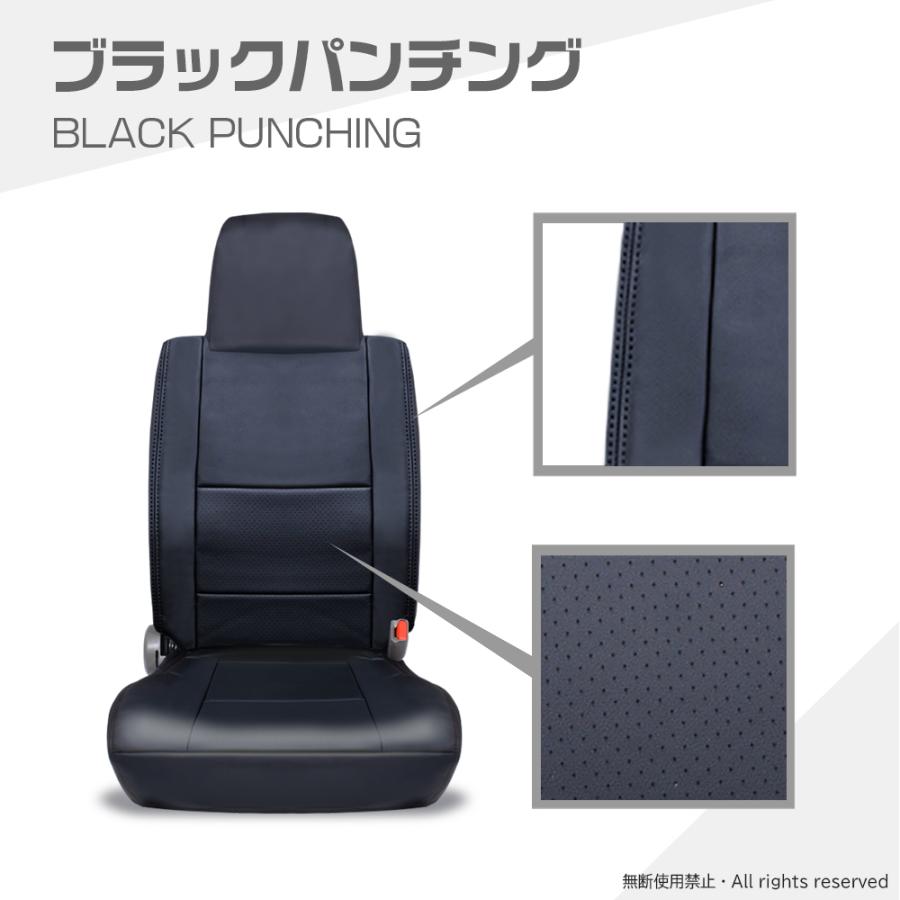 ハイゼットジャンボ S500P S510P サンバートラック シートカバー 運転