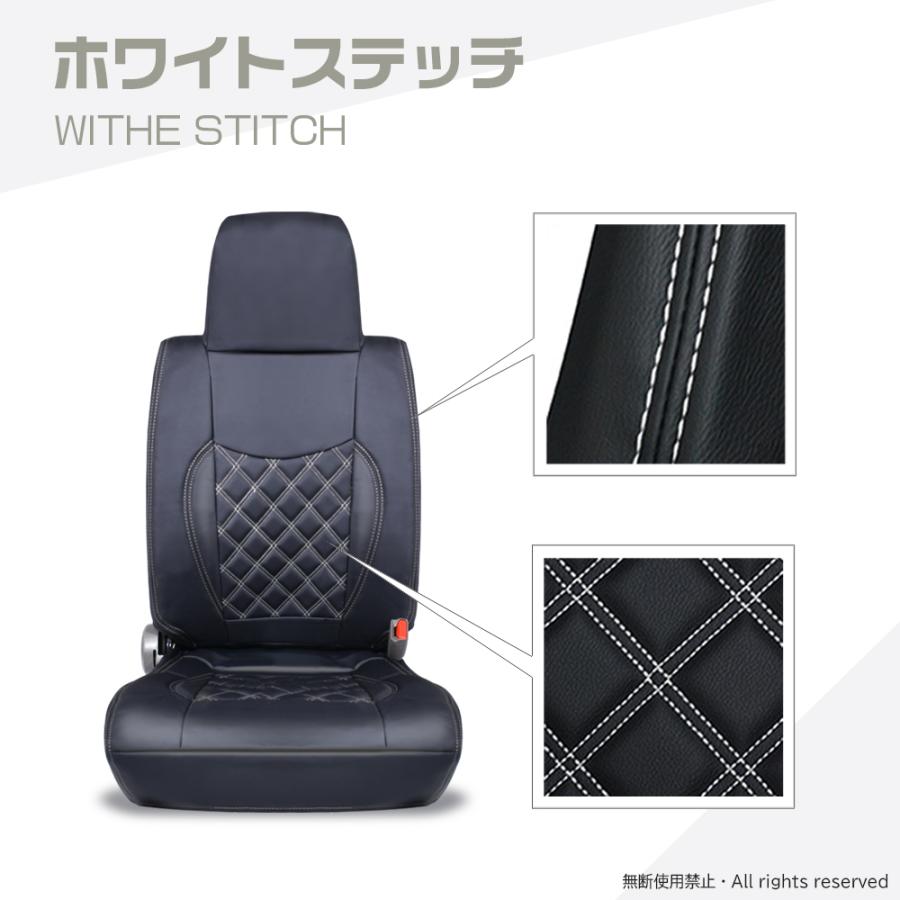ハイゼットジャンボ S500P S510P サンバートラック シートカバー 運転