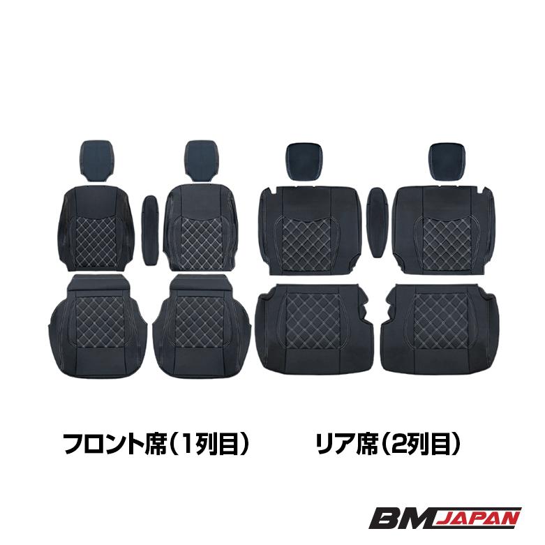 エブリィ バン DA17V スクラム NV100 クリッパー ミニキャブバン 