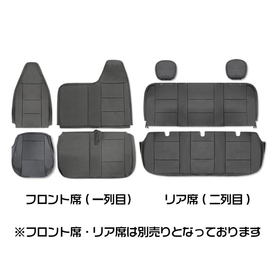 ブルーテックキャンター ダブルキャブ シートカバー 5色 フロント リア