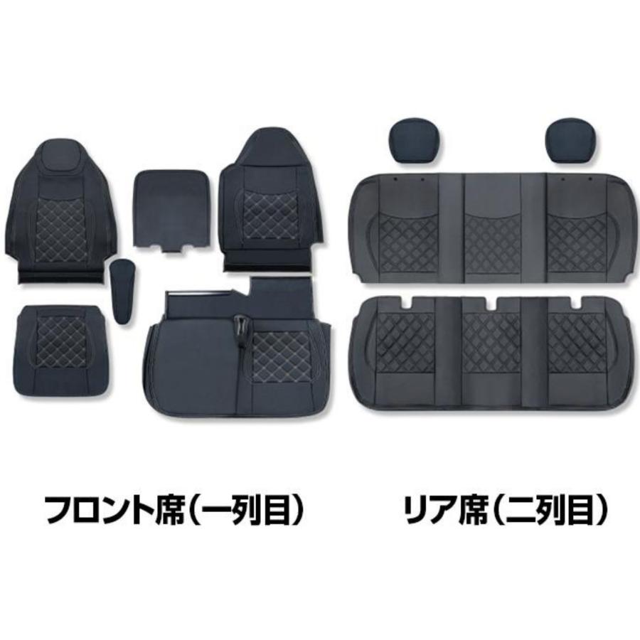 ブルーテック キャンター 標準 ダブルキャブ シートカバー フロント