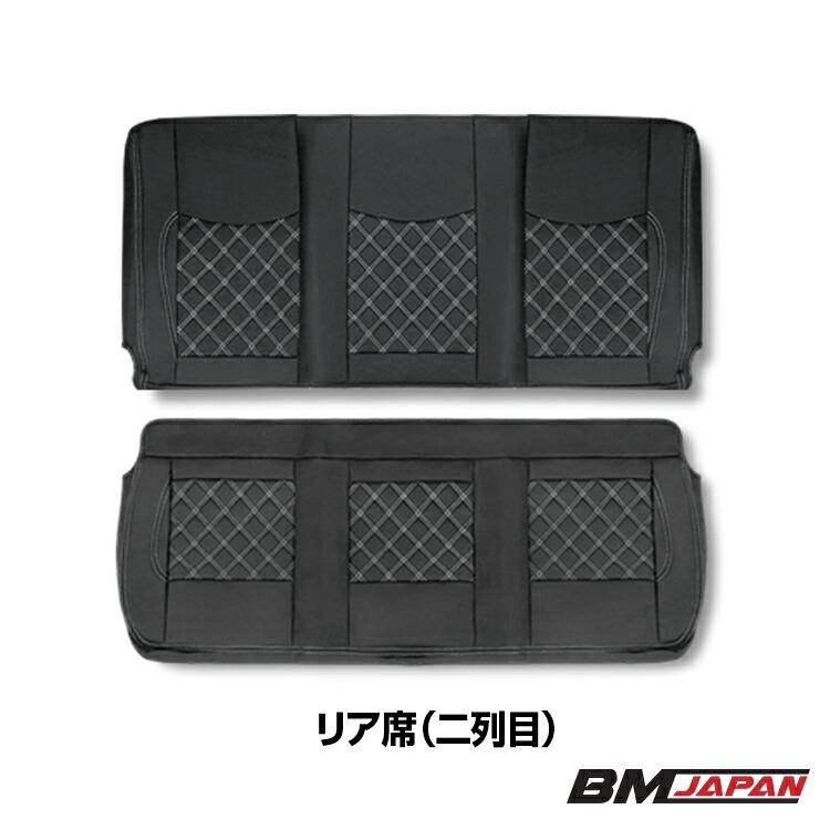 デュトロ XZU300 XZU400 ダイナ シートカバー 標準 ダブルキャブ