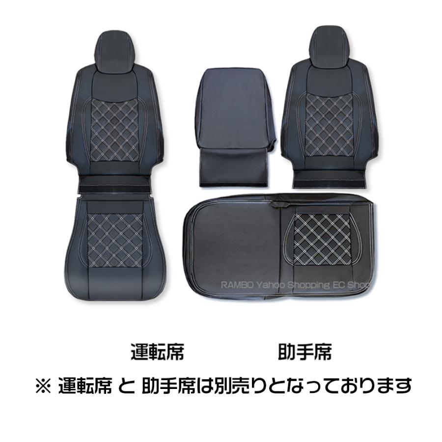 デュトロ ダイナ トヨエース シートカバー トラック 標準 シングル