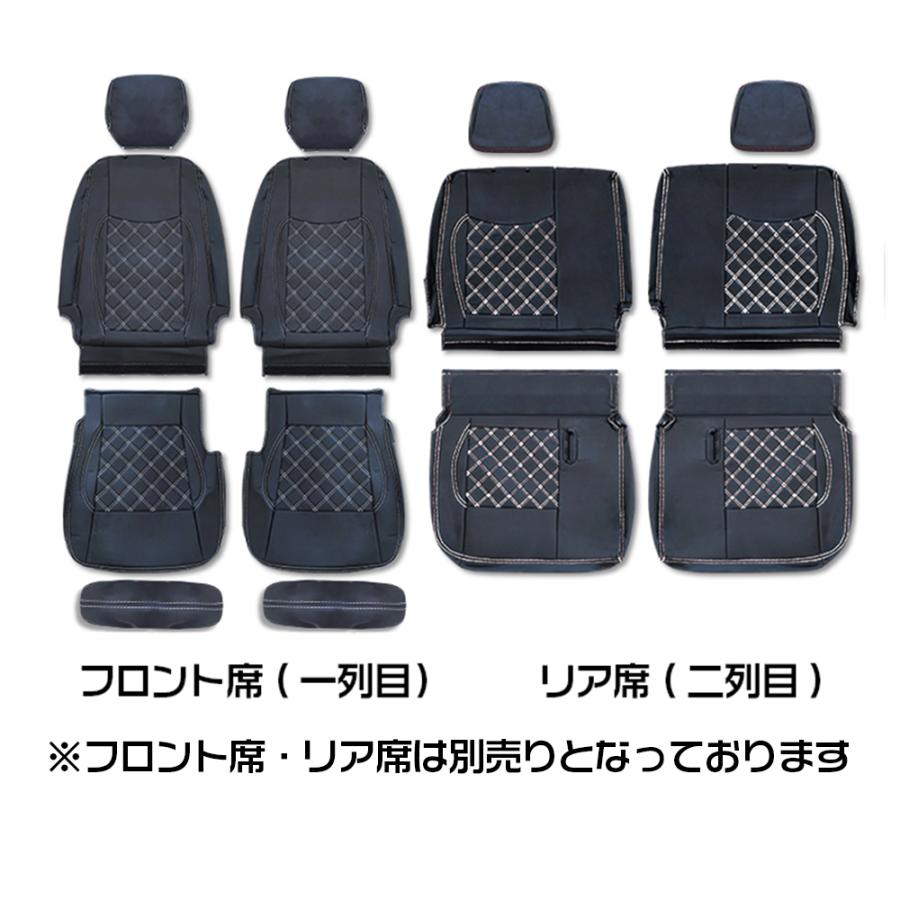 キャラバン NV350 E26 プレミアムGX シートカバー 内装パーツ