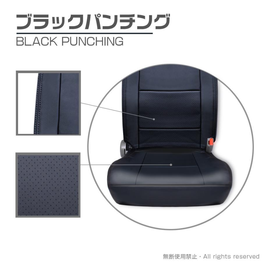 17プロフィア 17レンジャー シートカバー 運転席 助手席 左右セット