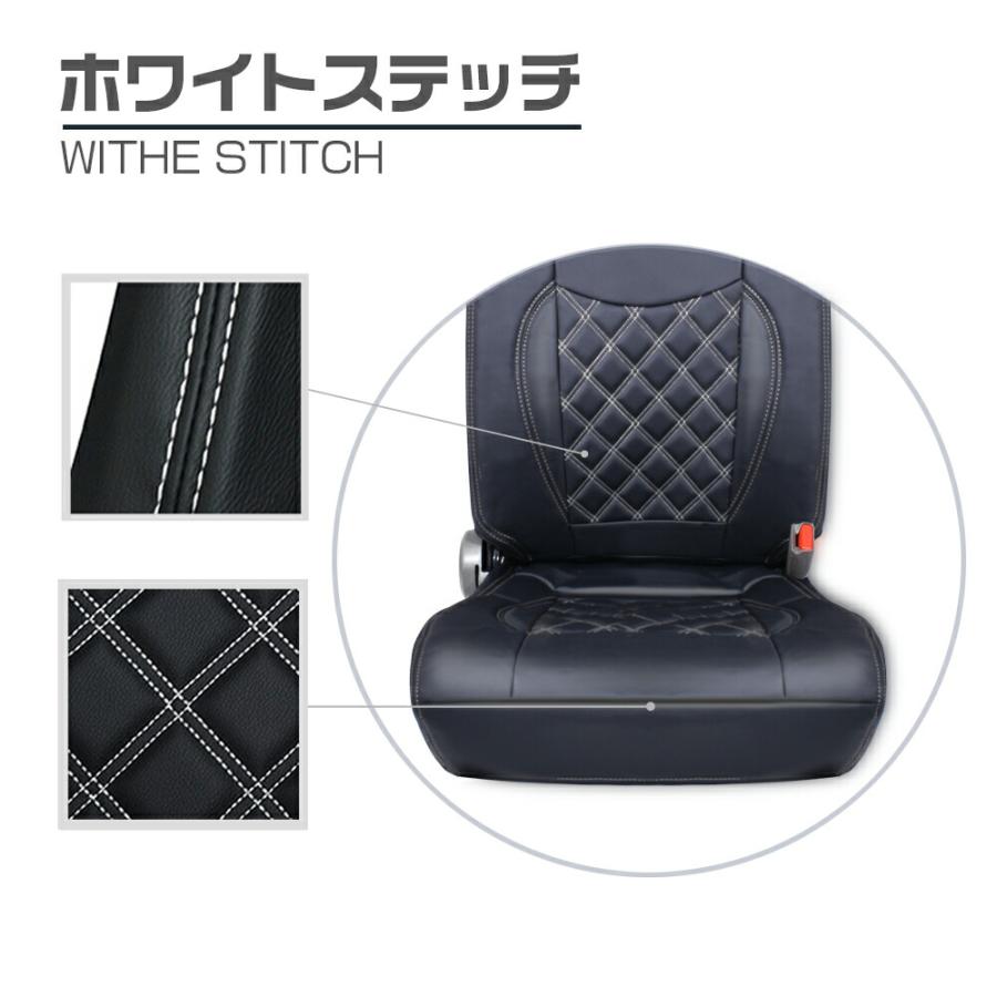 17プロフィアシートカバー運転席 楽天市場】シートカバー 左右 17 レンジャー プロフィア 標準