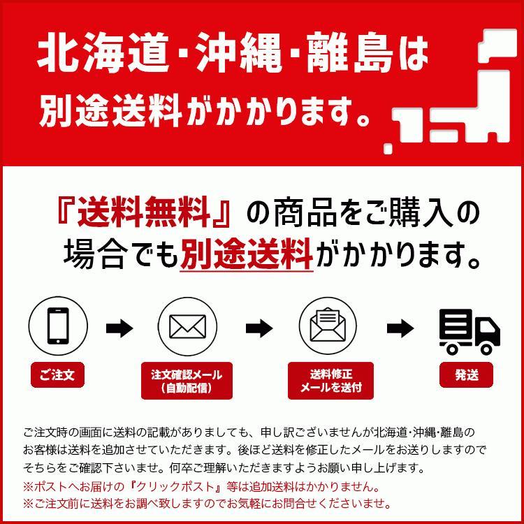 ハイエース200系 1〜6型 S-GL専用 ベッドキット ナロー用 