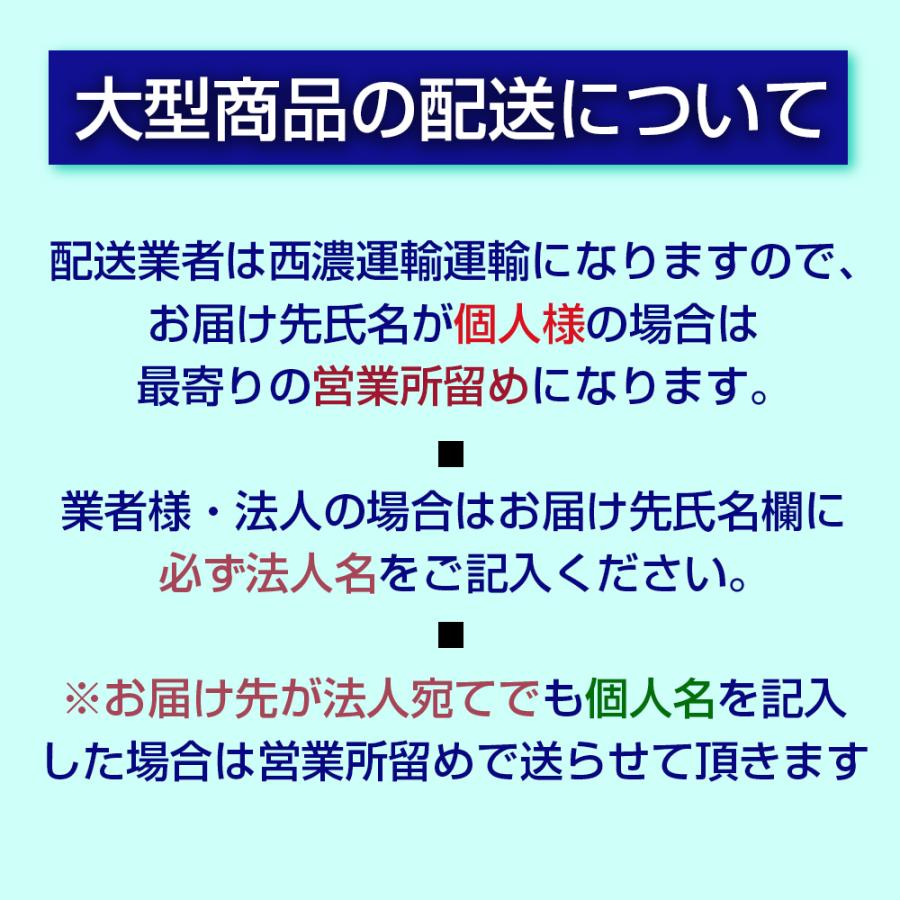 爆買 いすゞ ファイブスター ギガ メッキ オーバー フェンダー