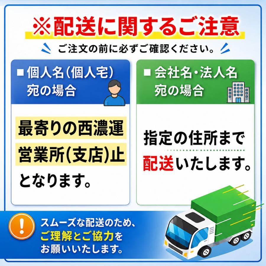 20キャンター R2年〜 メッキフロントグリル 標準車用 三菱ふそう 2t