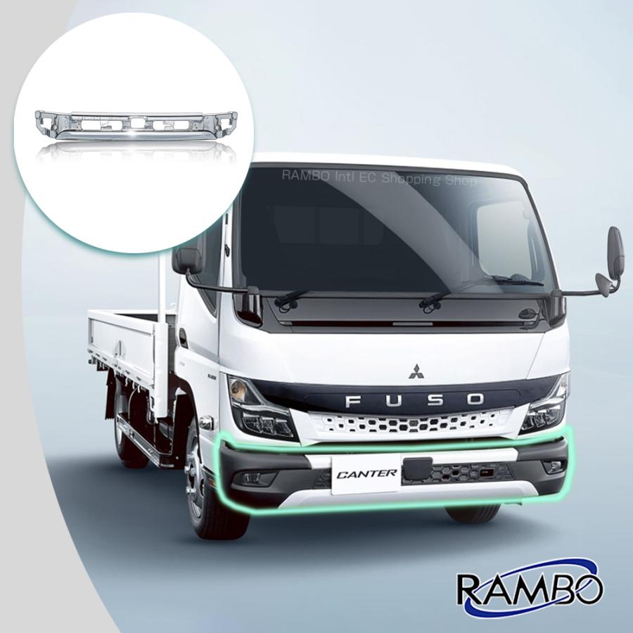 三菱 ふそう 新型 20 キャンター【ワイド幅用】メッキ フロント