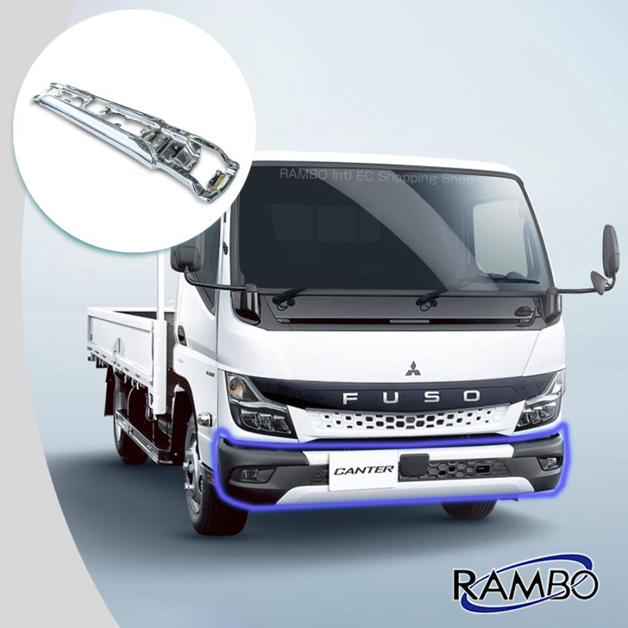 ふそう 20キャンター フロントバンパー センター メッキ 標準車 2トン