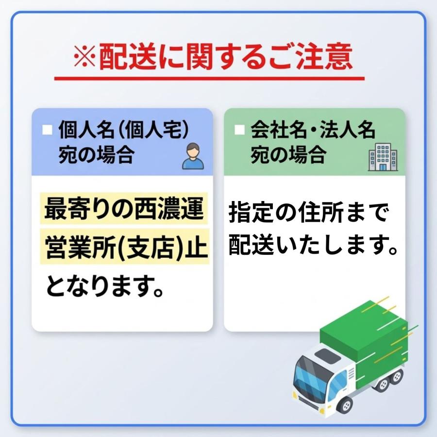 17パーフェクトクオン クオン H29.4〜 メッキコーナーパネル 左右
