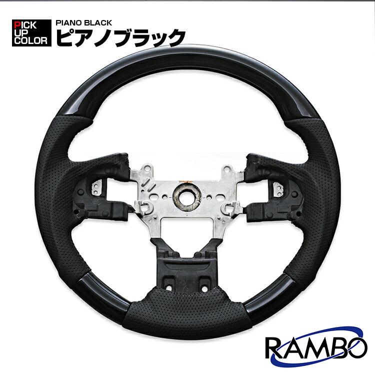 ステップワゴン RP1 RP2 RP3 RP4 RP5 ステアリング ハンドル ガン