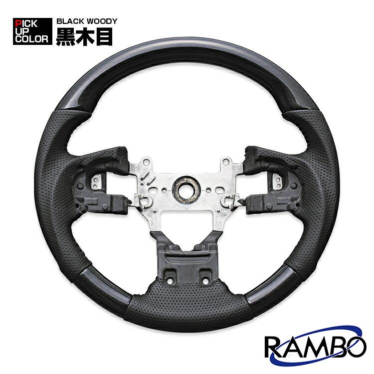 ステップワゴン RP1 RP2 RP3 RP4 RP5 ステアリング ハンドル ガン